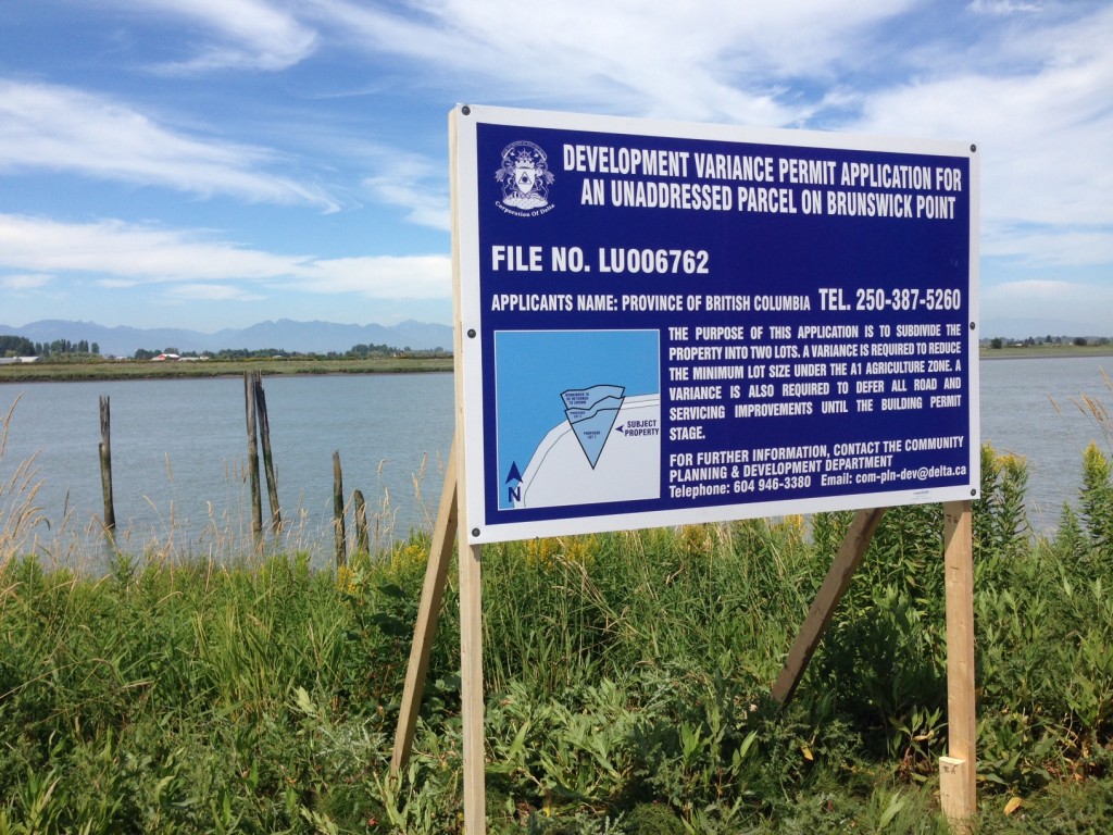 Development Permit Application – Simple Sign