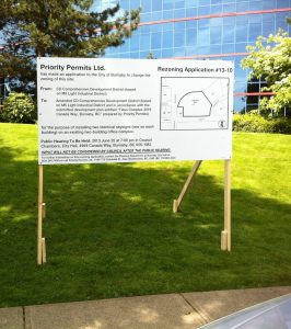 Horizontal Development Application Sign Street View