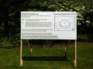 Horizontal Development Application Sign Street View