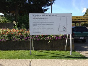 Horizontal Development Application Sign Street View