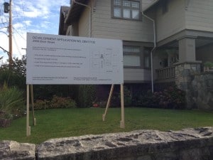 Horizontal Development Application Sign Street View