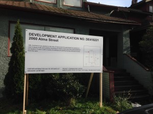 Horizontl Development Application Sign Street View