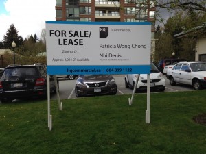 Coloured Horizontal For Sale/Lease HQ Sign Street View