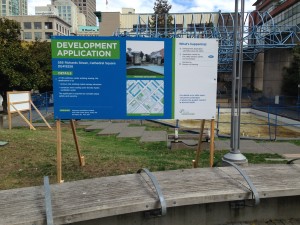 Vancouver Rezoning Application Sign Street View